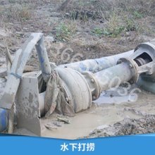 潜水及水下救捞装备行业 关键基础设施的守护者