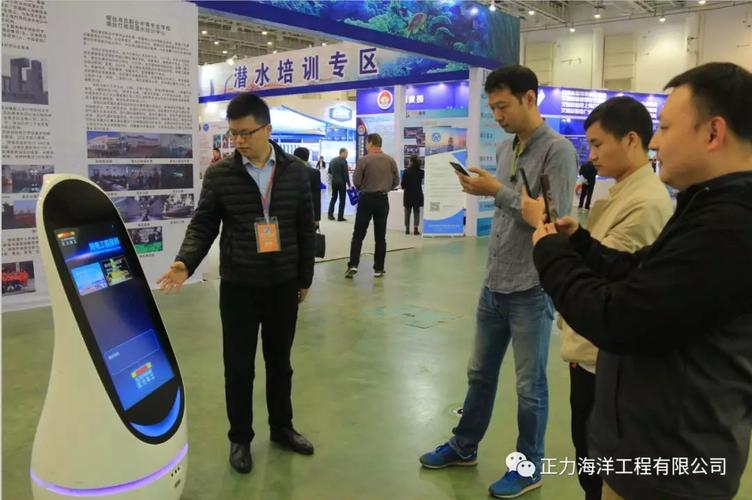 2018国际潜水救捞与海洋工程装备展览会在厦门国际会展中心盛大开幕